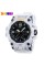 Skmei 1155BWT White-Black