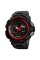 Годинник наручний Skmei 1343 (1343RD) Black-Red