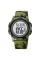 Годинник наручний Skmei 1893CMGN Green Camo