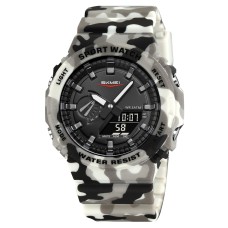 Годинник наручний Skmei 2351CMGY Camo Grey