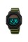 Годинник наручний Skmei 2358AG Army Green