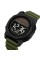 Годинник наручний Skmei 2358AG Army Green