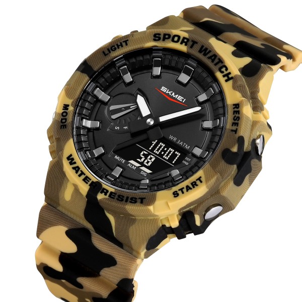 Годинник наручний Skmei 2351CMDT Desert Camouflage