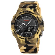 Годинник наручний Skmei 2351CMDT Desert Camouflage