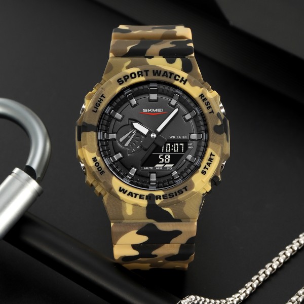 Годинник наручний Skmei 2351CMDT Desert Camouflage