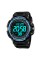 Годинник наручний Skmei 2422BU Blue