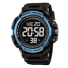 Годинник наручний Skmei 2422BU Blue