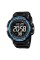 Годинник наручний Skmei 2422BU Blue