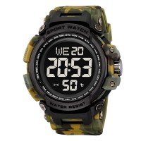 Годинник наручний Skmei 2422CMGN Camo Green