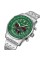 Годинник наручний Skmei 9348GN Green
