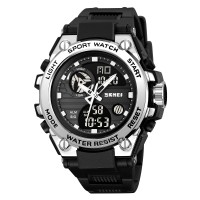 Часы наручные Skmei 2360BKSI Black-Silver