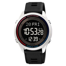 Годинник наручний Skmei 2348WT White