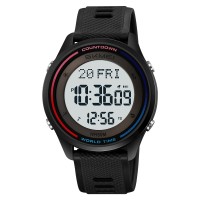 Годинник наручний Skmei 2348BKWT Black-White