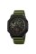 Годинник наручний Skmei 2355AG Army Green