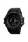 Годинник наручний Skmei 1356BK Black + Compass