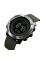 Skmei 1418AG Army Green + Compass