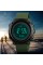 Skmei 1418AG Army Green + Compass