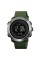 Skmei 1418AG Army Green + Compass