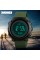Skmei 1427AG Army Green + Compass