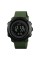 Skmei 1427AG Army Green + Compass