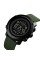 Skmei 1512AG Army Green Smart Watch + Compass