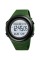 Годинник наручний Skmei 1674AGWT Army Green-white