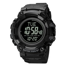 Годинник наручний Skmei 2037BK Black