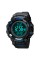 Годинник наручний Skmei 2037BU Blue