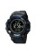 Годинник наручний Skmei 2037BU Blue