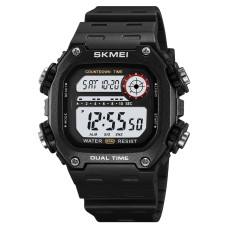 Годинник наручний Skmei 2126BKWT Black-White