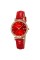 Годинник наручний Skmei 2169RGRD Rose Gold-Red