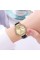 Годинник наручний Skmei 2169GDBK Gold-Black