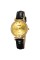 Годинник наручний Skmei 2169GDBK Gold-Black