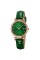 Годинник наручний Skmei 2169RGGN Rose Gold-Green