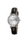 Skmei 2169SIBK Silver-Black