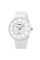 Годинник наручний Skmei 2132WT White