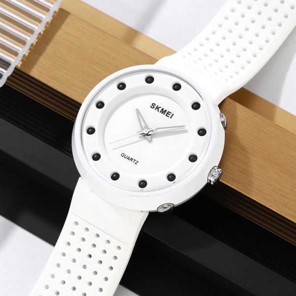 Годинник наручний Skmei 2132WT White