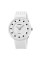 Годинник наручний Skmei 2132WT White