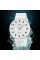 Годинник наручний Skmei 2132WT White