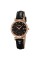 Годинник наручний Skmei 2169RGBK Rose Gold-Black