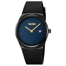 Годинник наручний Skmei 2177BKBU Black-Blue