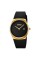 Годинник наручний Skmei 2177GDBK Gold-Black