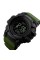 Годинник наручний Skmei 1358AG Army Green Smart Watch Compass