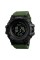 Годинник наручний Skmei 1358AG Army Green Smart Watch Compass