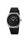 Годинник наручний Skmei 2177SIBK Silver-Black