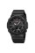Годинник наручний Skmei 2351BKBK Black-Black