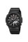 Годинник наручний Skmei 2351BKWT Black-White