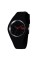 Годинник наручний Skmei 9068BKRD Black-Red