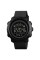 Skmei 1512BK Black