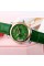 Skmei 9265GN Green